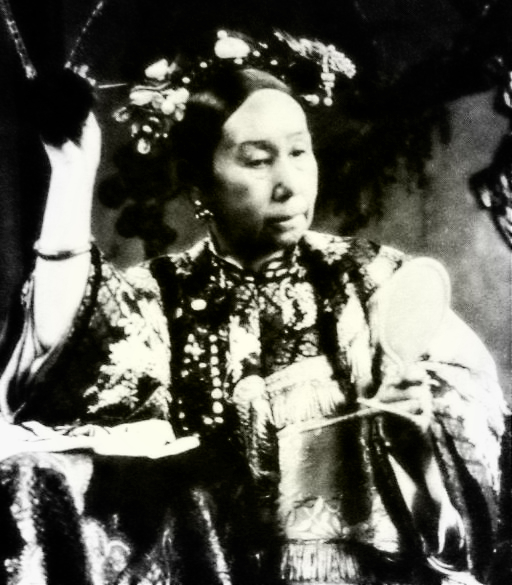 Empress Dowager CiXi